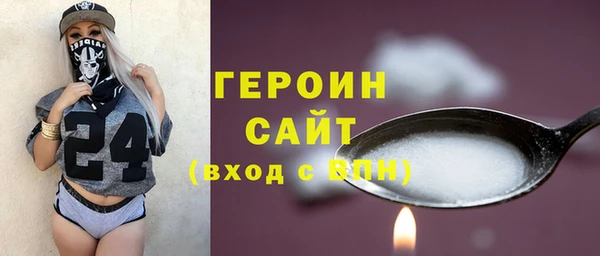 хмурый Белоозёрский